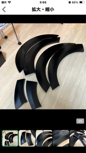 ハイエースワイド　40ミリダウンルック