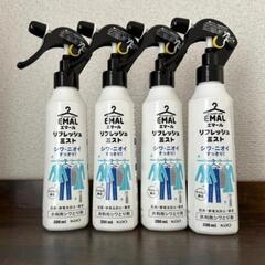 新品　未使用　リフレッシュミスト 