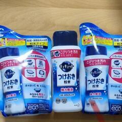 キュキュットつけ置き　粉末　
強力発砲