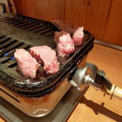 今日か明日、焼き肉食べませんか
