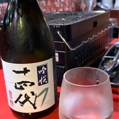 明日、18時から！