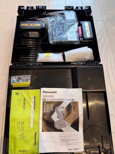 パナソニック EZ1PD1T1G用付属品