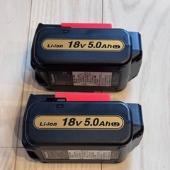 パナソニック EZ1PD1T1G用付属品