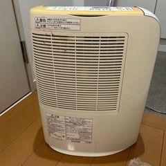 除湿乾燥機 panasonic