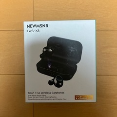 イヤホン　Bluetoothイヤホンの画像