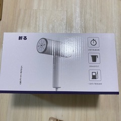 アイロン 衣類スチームアイロン、1200W小型のハンディ衣料スチームアイロン、携帯型衣料スチームアイロン、装備200ml水タンク、25s急速加熱、302℉高温除菌消臭の画像
