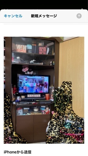 最終値下げ　急ぎコーナーテレビ