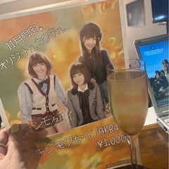 一緒にアイドルオフ会参加しませんか？？ - 川越市
