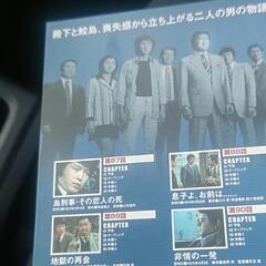 ２０００円太陽にほえろDVDの画像