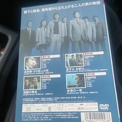 ２０００円太陽にほえろDVDの画像