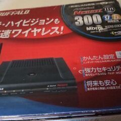 Wi-Fi  株バッファローの画像