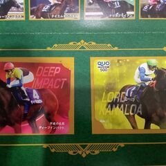 JRA　使用済みカード、オグリキャップのシールの画像