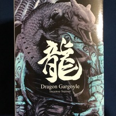 ドラゴンガーゴイル香炉