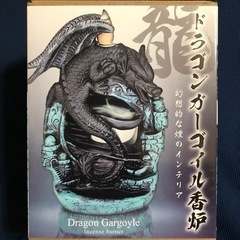 ドラゴンガーゴイル香炉の画像