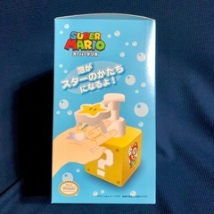 スーパーマリオ　ディスペンサーの画像