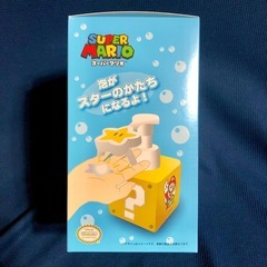 スーパーマリオ　ディスペンサーの画像