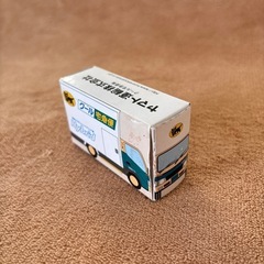 【未開封】ヤマト　トラック　ミニカー①の画像