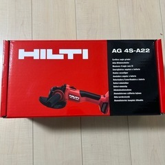 期間値下！　　
【新品】HILTI      　AG 4S-A2...
