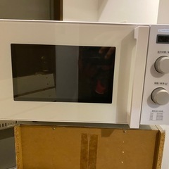 電子レンジ