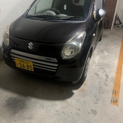 アルトエコ