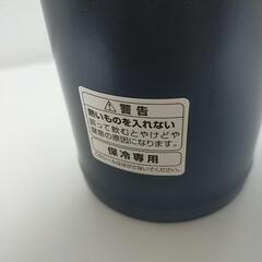 mizuno水筒の画像