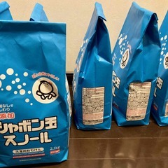 ［お取引決定］シャボン玉スノール 2.1kg×6個