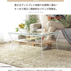 2/16まで！テーブル　ホワイトの画像