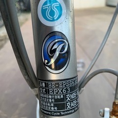 ♦️Panasonic 電動自転車3760の画像