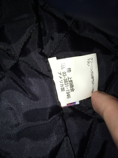 Schott 613UST ONESTAR TALL サイズ36 ライダース