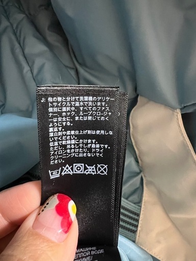 ノースフェイレディーススノーウェア　
Sサイズ