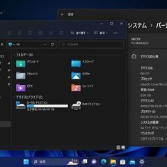 NEC ノートパソコン　Windows11 + マイクロソフトOffice2021インストール済でお得の画像