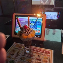 5/25(日)川越でカラオケしませんか？