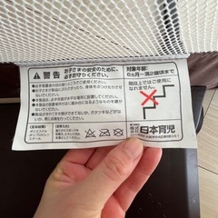 日本育児　おくだけとおせんぼ　ベビーゲートの画像