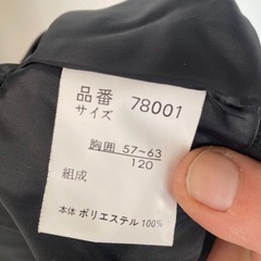 卒園式、入学式に(120CM)の画像