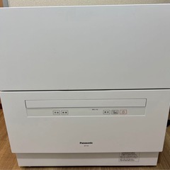 ☆2023年製☆Panasonic食器洗い乾燥機 動作OK NP-TA4清掃済み