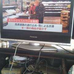 ➁Panasonic23型液晶テレビVIERA