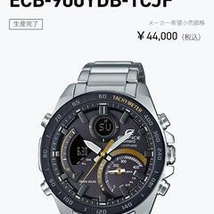 格安　美品　カシオ　ソーラーBluetooth　EDIFICE　...