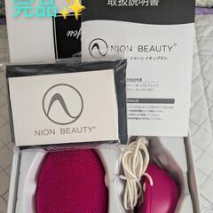 値下げしました！超お買い得2点セット💗nionBeauty OPUS＆ストレートヒートブラシの画像