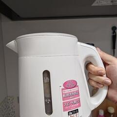 「受付終了」タイガーケトル