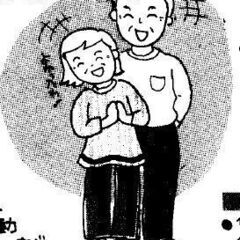 便利屋です。草刈り　掃除致します。