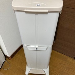 取引中♪ゴミ箱
