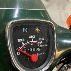 ホンダ　スーパーカブ　50 2008 aa01 原付　バイクの画像