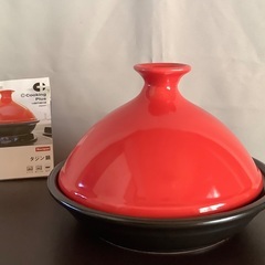 タジン鍋
