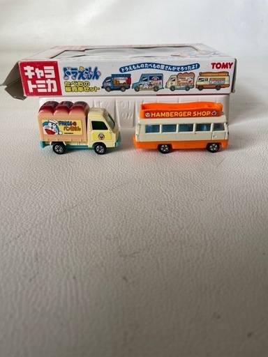 トミカ キャラトミカ ドラえもん たべもの販売車セット ドラえもんの食べ物屋さんがそろったよ！ : t0586 : シューストック ヤフー店 - 通販  - Yahoo!ショッピング