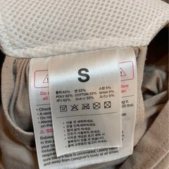 抱っこ紐の画像