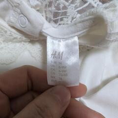 H&M レース付き襟ロンパース 68cm 74cm 2枚セットの画像