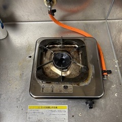 都市ガス用　ガスコンロの画像