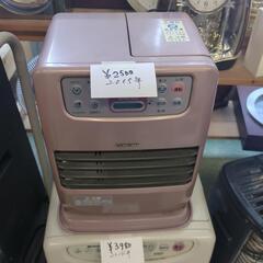 😺コロナ　ピンク　ファンヒーター