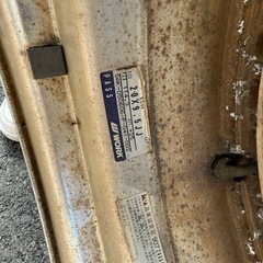 ワーク ユーロライン 20インチ