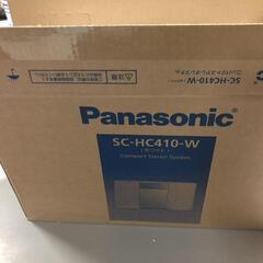 【松本市引き取り限定】Panasonicコンパクトステレオシステム（2020年）の画像